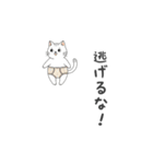 うちのヤヴァイ子（個別スタンプ：26）