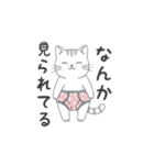 うちのヤヴァイ子（個別スタンプ：29）