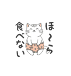 うちのヤヴァイ子（個別スタンプ：36）