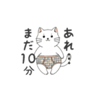 うちのヤヴァイ子（個別スタンプ：38）