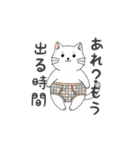 うちのヤヴァイ子（個別スタンプ：39）