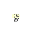 超ちいさいけど見やすいねこねーこ（個別スタンプ：7）