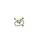 超ちいさいけど見やすいねこねーこ（個別スタンプ：22）