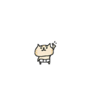 超ちいさいけど見やすいねこねーこ（個別スタンプ：23）