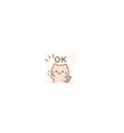 ゆるかわアニマルズの日常（個別スタンプ：2）