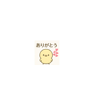 ゆるかわアニマルズの日常（個別スタンプ：7）