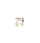ゆるかわアニマルズの日常（個別スタンプ：9）