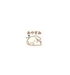 ゆるかわアニマルズの日常（個別スタンプ：11）