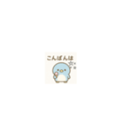 ゆるかわアニマルズの日常（個別スタンプ：13）