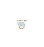 ゆるかわアニマルズの日常（個別スタンプ：14）