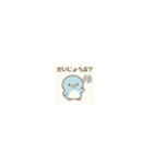 ゆるかわアニマルズの日常（個別スタンプ：16）