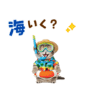 サイベリアン＆マンチカン☆でか文字夏（個別スタンプ：26）