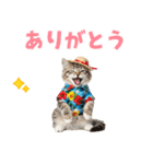 サイベリアン＆マンチカン☆でか文字夏（個別スタンプ：35）