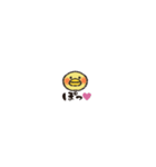 ちっちゃいぴよ（個別スタンプ：1）