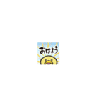 ちっちゃいぴよ（個別スタンプ：21）