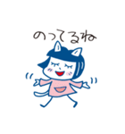 白猫「ネコたん」の毎日楽しいスタンプ2（個別スタンプ：3）