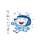 白猫「ネコたん」の毎日楽しいスタンプ2（個別スタンプ：7）