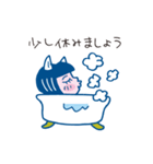 白猫「ネコたん」の毎日楽しいスタンプ2（個別スタンプ：8）