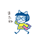 白猫「ネコたん」の毎日楽しいスタンプ2（個別スタンプ：9）