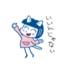 白猫「ネコたん」の毎日楽しいスタンプ2（個別スタンプ：16）