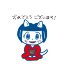 白猫「ネコたん」の毎日楽しいスタンプ2（個別スタンプ：34）