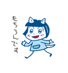 白猫「ネコたん」の毎日楽しいスタンプ2（個別スタンプ：37）