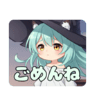 魔法少女みなみちゃんプレミアム（個別スタンプ：5）