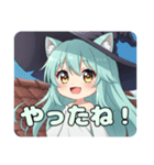 魔法少女みなみちゃんプレミアム（個別スタンプ：8）