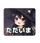魔法少女みなみちゃんプレミアム（個別スタンプ：9）