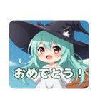魔法少女みなみちゃんプレミアム（個別スタンプ：10）