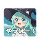 魔法少女みなみちゃんプレミアム（個別スタンプ：11）