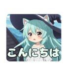 魔法少女みなみちゃんプレミアム（個別スタンプ：16）