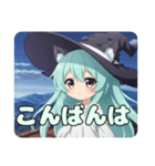 魔法少女みなみちゃんプレミアム（個別スタンプ：18）