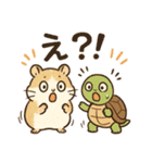 なかよし2匹のスタンプ（個別スタンプ：2）