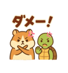 なかよし2匹のスタンプ（個別スタンプ：4）