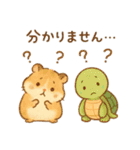 なかよし2匹のスタンプ（個別スタンプ：5）