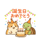 なかよし2匹のスタンプ（個別スタンプ：6）