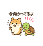なかよし2匹のスタンプ（個別スタンプ：8）