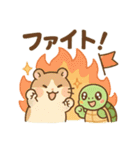 なかよし2匹のスタンプ（個別スタンプ：13）