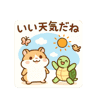 なかよし2匹のスタンプ（個別スタンプ：14）