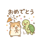 なかよし2匹のスタンプ（個別スタンプ：17）