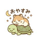 なかよし2匹のスタンプ（個別スタンプ：19）