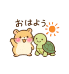 なかよし2匹のスタンプ（個別スタンプ：20）