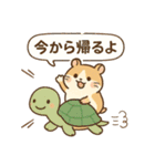 なかよし2匹のスタンプ（個別スタンプ：21）