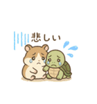 なかよし2匹のスタンプ（個別スタンプ：22）