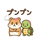 なかよし2匹のスタンプ（個別スタンプ：24）