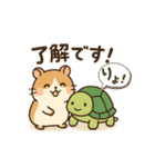 なかよし2匹のスタンプ（個別スタンプ：27）