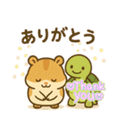 なかよし2匹のスタンプ（個別スタンプ：28）