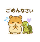 なかよし2匹のスタンプ（個別スタンプ：29）