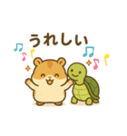 なかよし2匹のスタンプ（個別スタンプ：30）